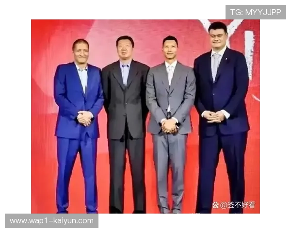 姚明正式领取NBA退役球员养老金引发热议彰显中国篮球传奇影响力