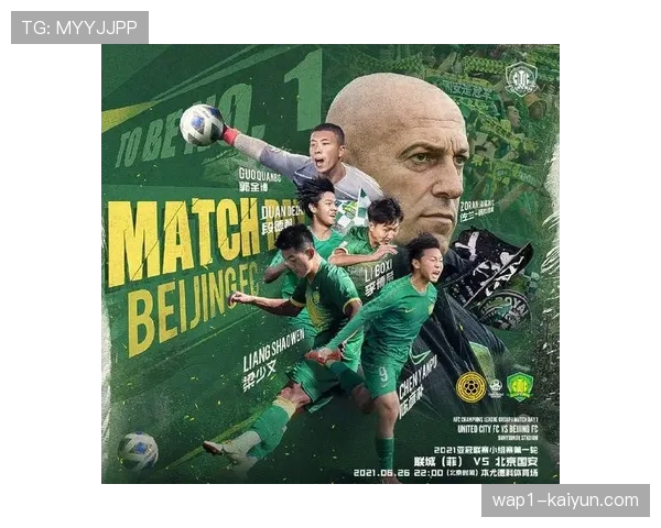 中超联赛青年球员培养受重视 B名单政策提供平台